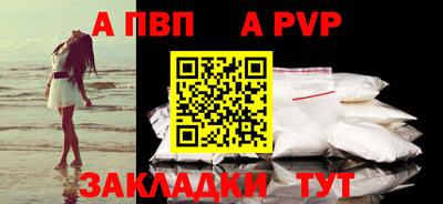 гашишное масло Кимры