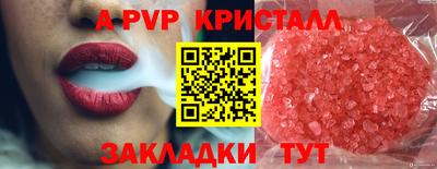 гашишное масло Кимры