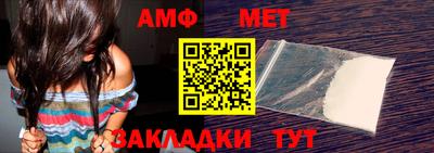 дмт Берёзовский