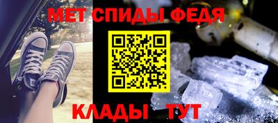 мдпв Кингисепп