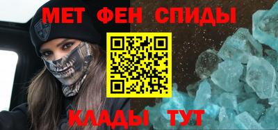 хмурый Бийск