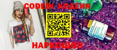 гашиш Кинель