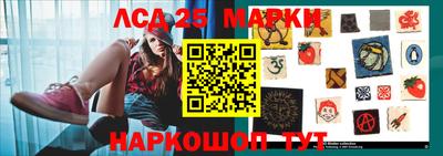 дмт Берёзовский