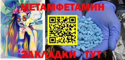 мдпв Кингисепп