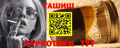 хмурый Бийск