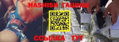 дмт Берёзовский