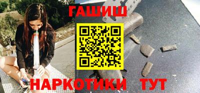 хмурый Бийск