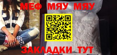 гашишное масло Кимры