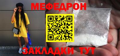 гашишное масло Кимры