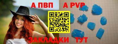 гашишное масло Кимры