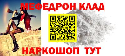 гашишное масло Кимры