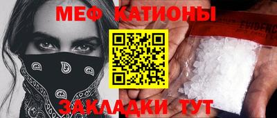 гашиш Кинель