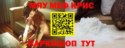 мдпв Кингисепп